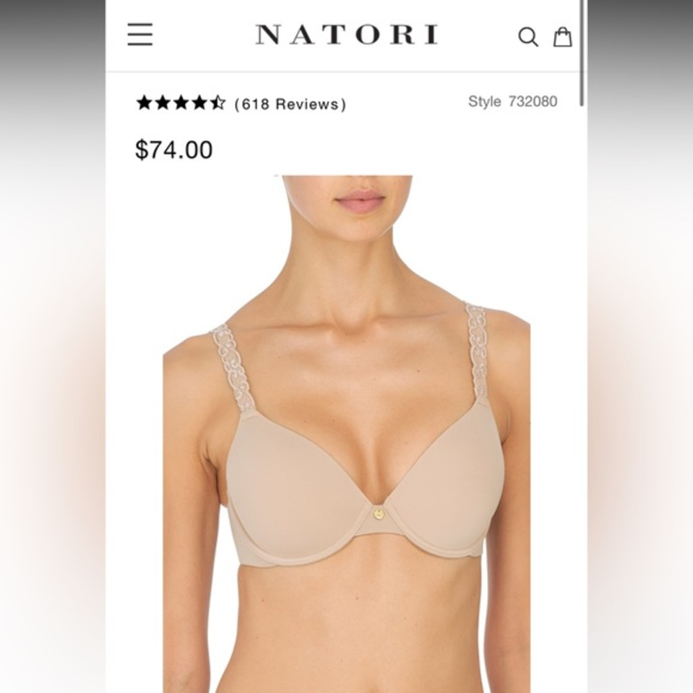 Natori‎ Pure Luxe Full Fit Nude Bra - Cafe